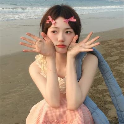 辣味双拼
