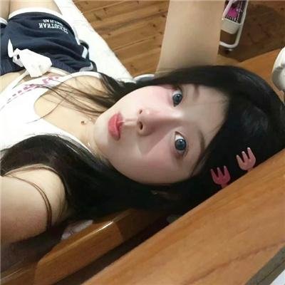 八彩林亚珍